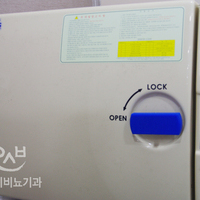 병원내부